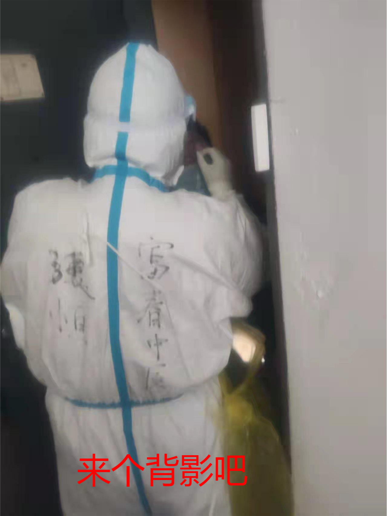 1644301655714370.png 图片7.png
